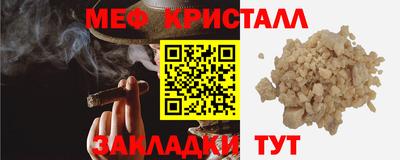 наркотики Кулебаки