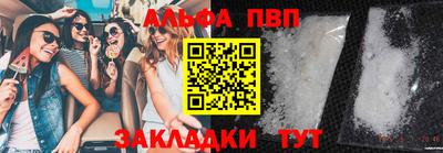 наркотики Кулебаки