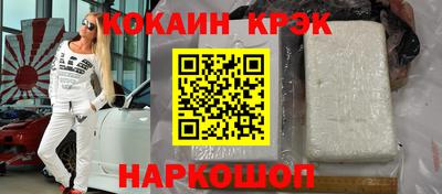 стаф Кумертау