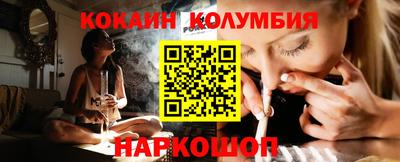 стаф Кумертау