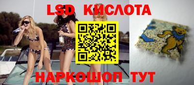 наркотики Кулебаки
