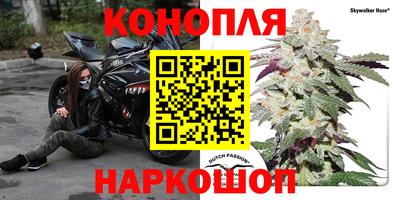 стаф Кумертау