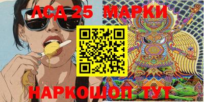 наркотики Кулебаки