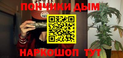 мдпв Кунгур