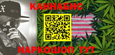 стаф Кумертау