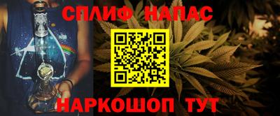 стаф Кумертау