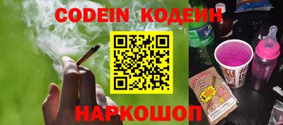 стаф Кумертау