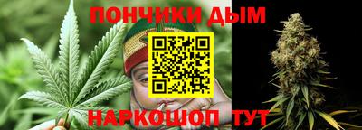 наркотики Кулебаки
