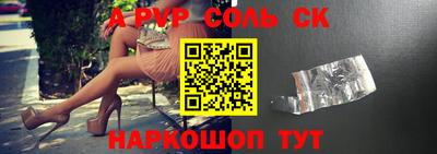 мдпв Кунгур