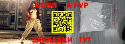 стаф Кумертау