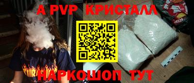 наркотики Кулебаки