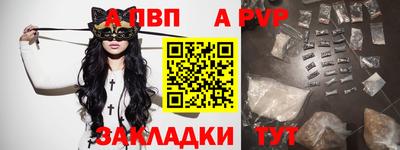 наркотики Кулебаки
