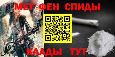 мдпв Кунгур