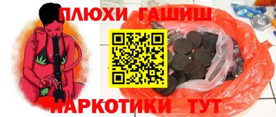 стаф Кумертау