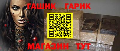 наркотики Кулебаки