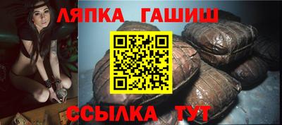 стаф Кумертау