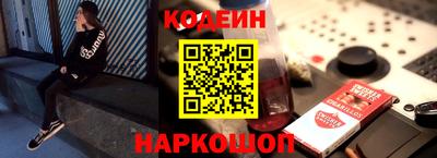 стаф Кумертау