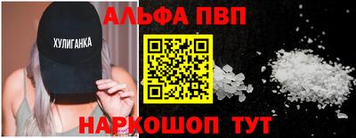 стаф Кумертау