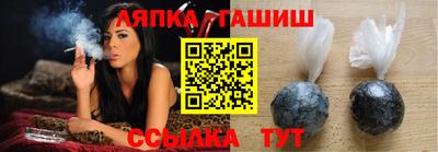 наркотики Кулебаки