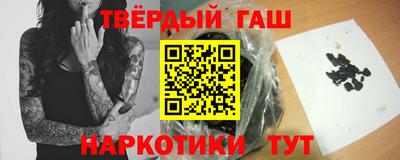 стаф Кумертау