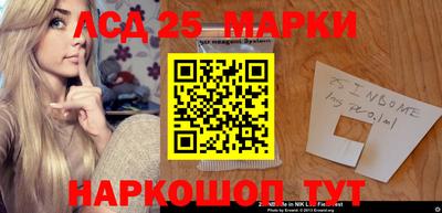 стаф Кумертау