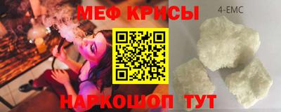 мдпв Кунгур