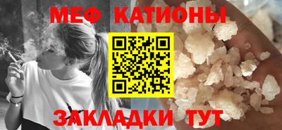 мдпв Кунгур